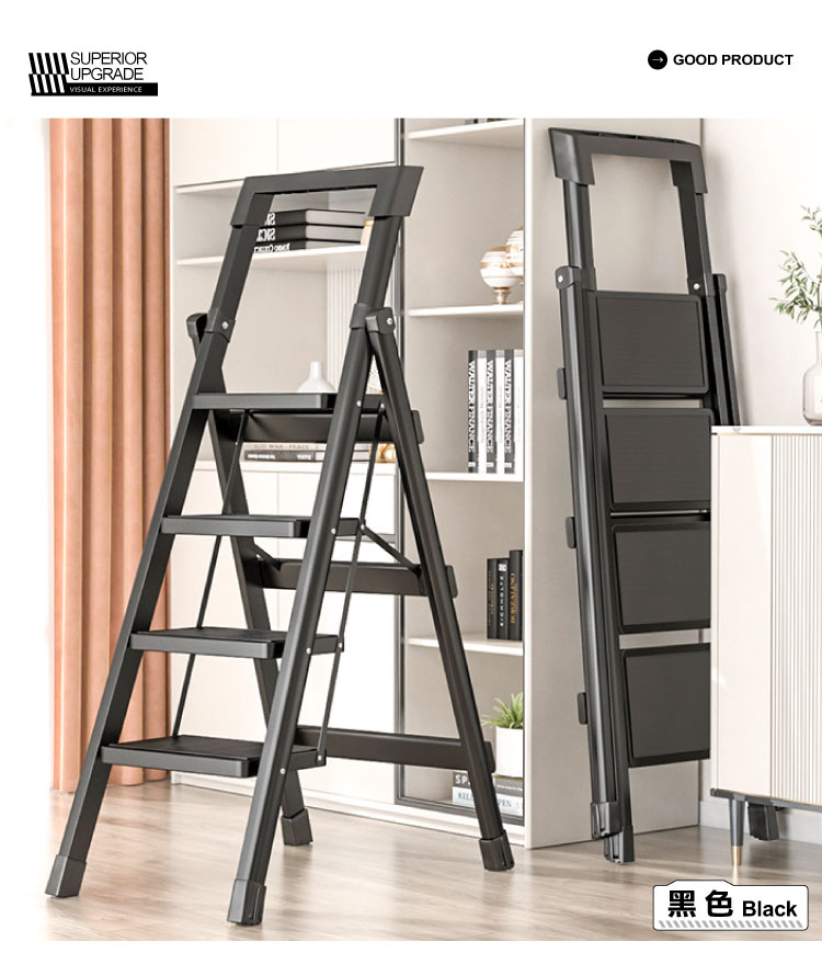 【ANDYMAY2】穩步加寬安全折疊人字梯-四階