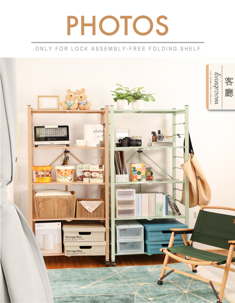 【ANDYMAY2】70寬五層加固款_洛克免組裝折疊廚房架-繽紛款