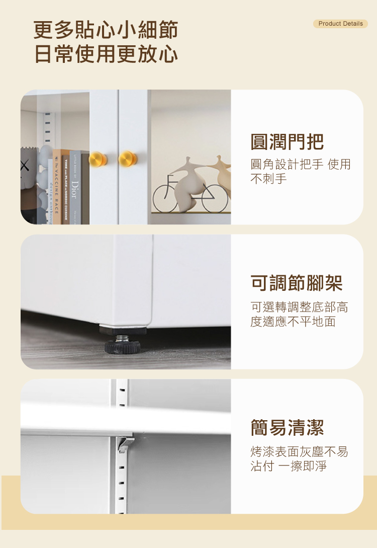 【ANDYMAY2】OH-K124 鋼鐵職人碳鋼簡約耐重收納櫃-40寬單門/70寬雙門-180CM落地