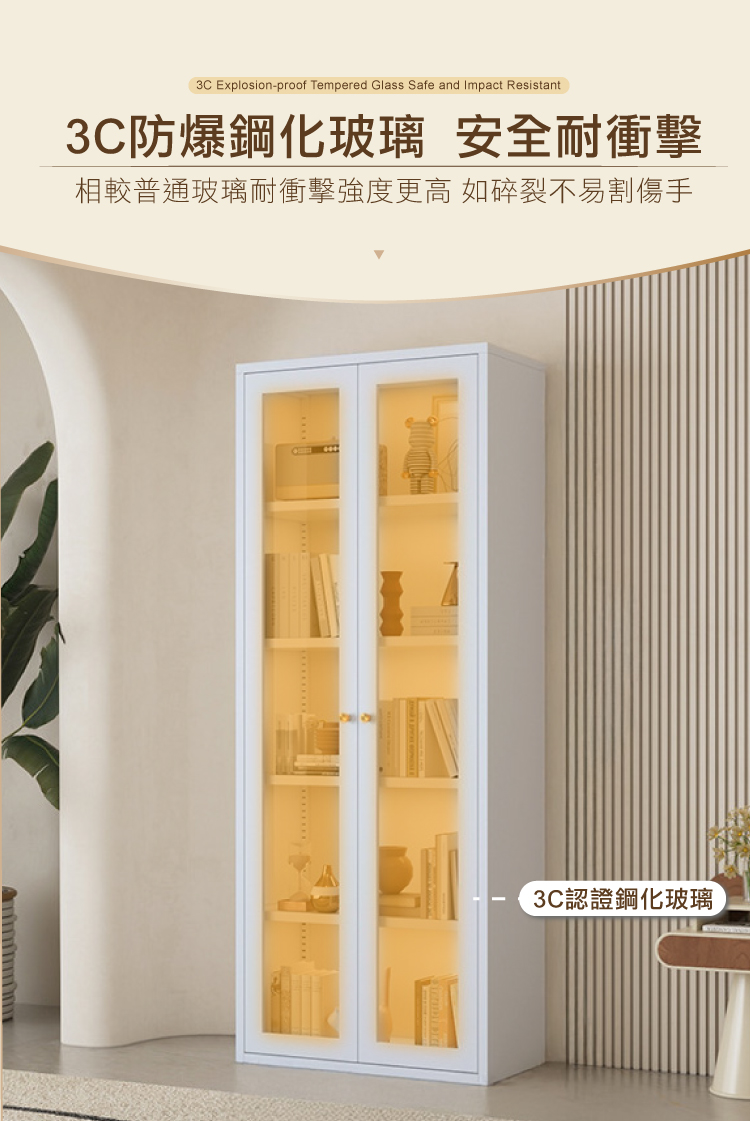 【ANDYMAY2】OH-K124 鋼鐵職人碳鋼簡約耐重收納櫃-40寬單門/70寬雙門-180CM落地