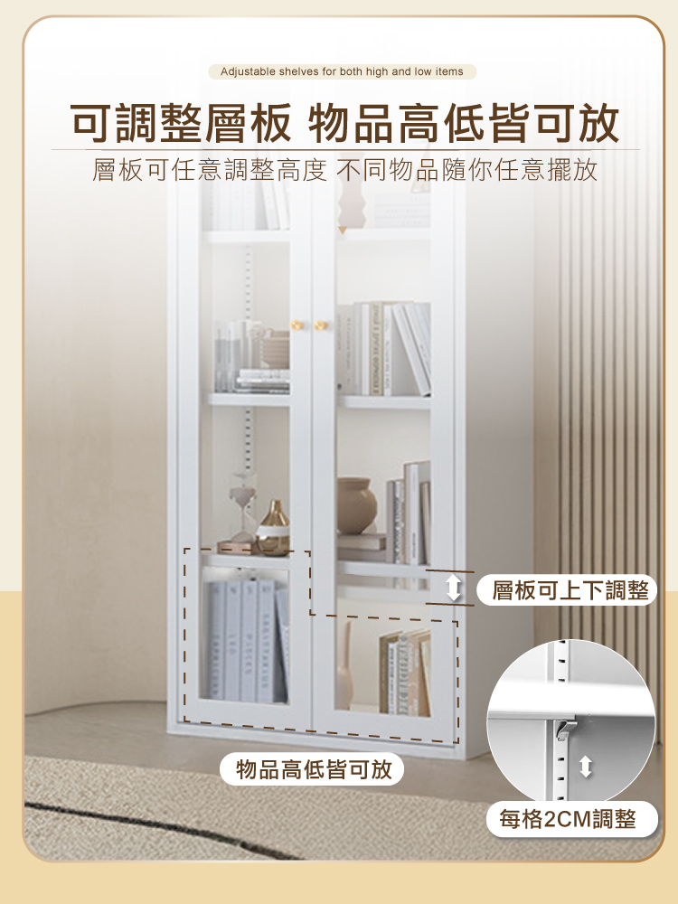 【ANDYMAY2】OH-K124 鋼鐵職人碳鋼簡約耐重收納櫃-40寬單門/70寬雙門-180CM落地