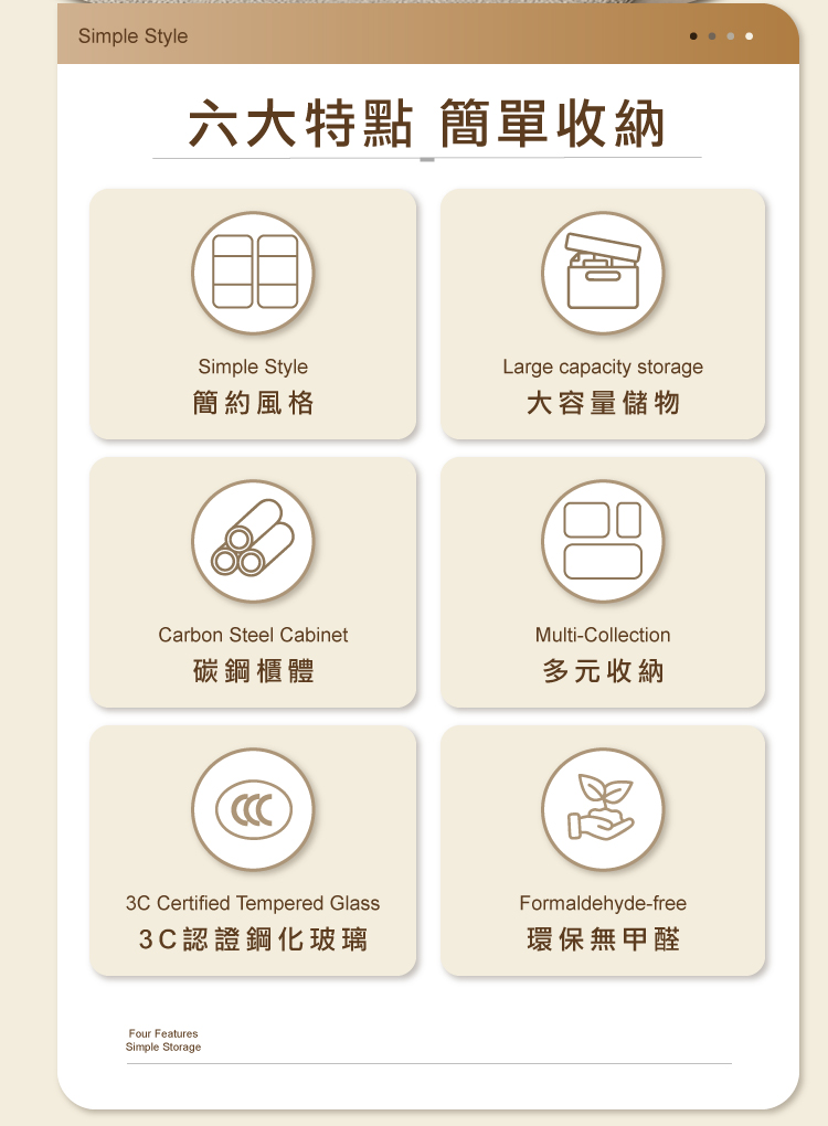 【ANDYMAY2】OH-K124 鋼鐵職人碳鋼簡約耐重收納櫃-40寬單門/70寬雙門-180CM落地