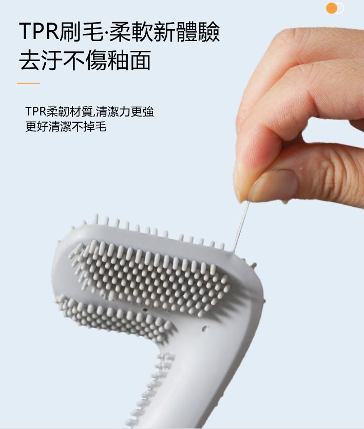 無死角高爾夫矽膠馬桶刷-無底座