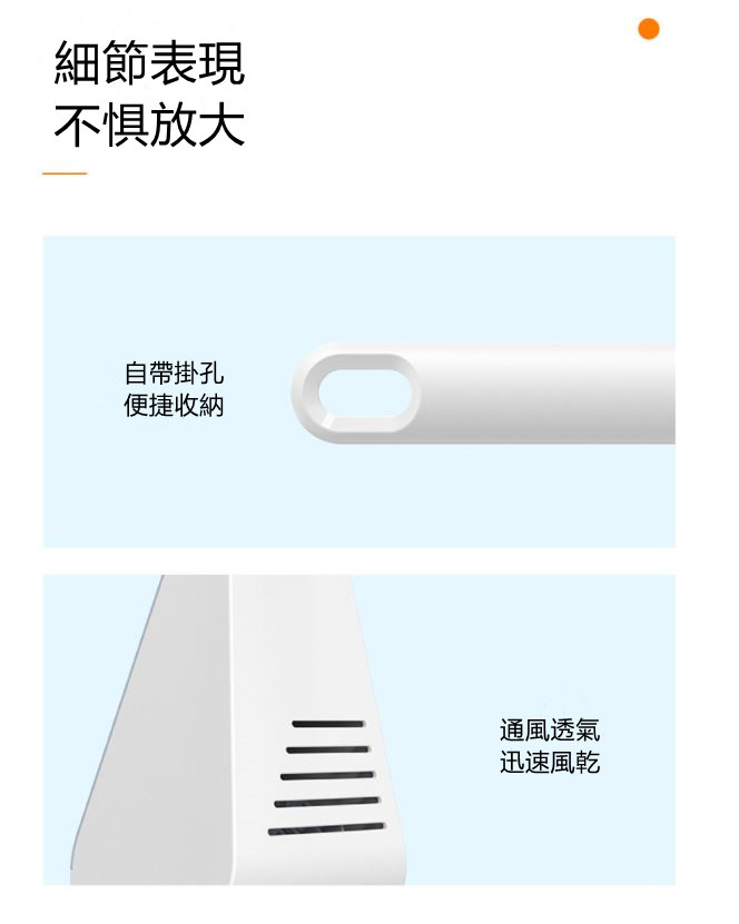 無死角高爾夫矽膠馬桶刷-有底座