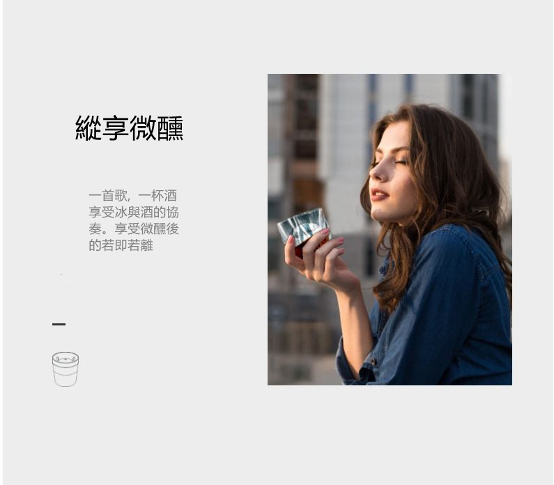 可疊加大冰球製冰模具