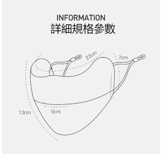 冰絲防護眼角防曬透氣口罩