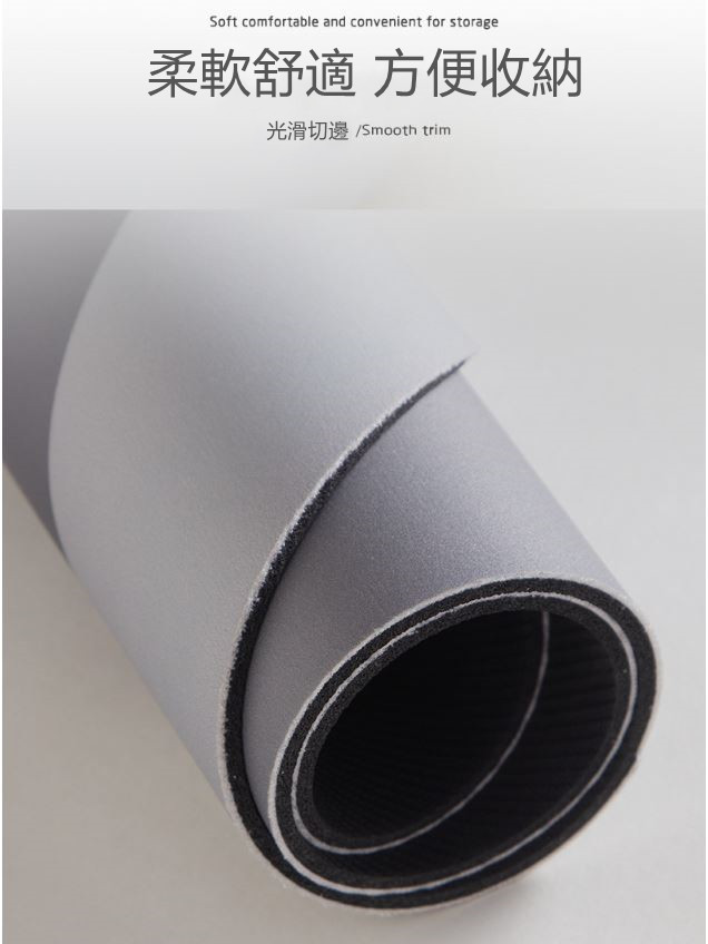 硅藻泥速乾防滑軟地墊