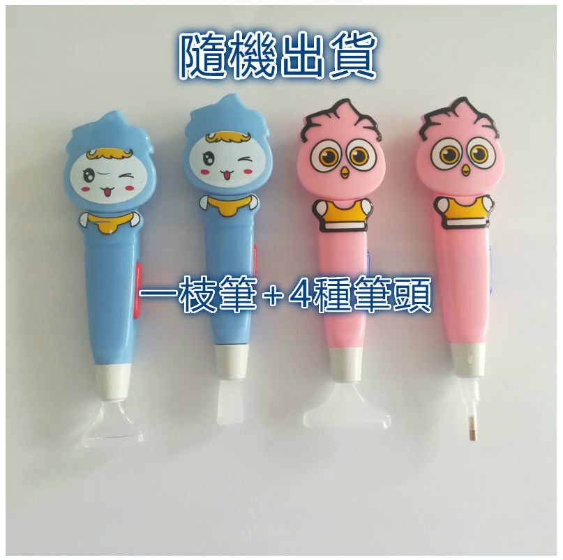 DIY炫彩5D鑽石畫A-F