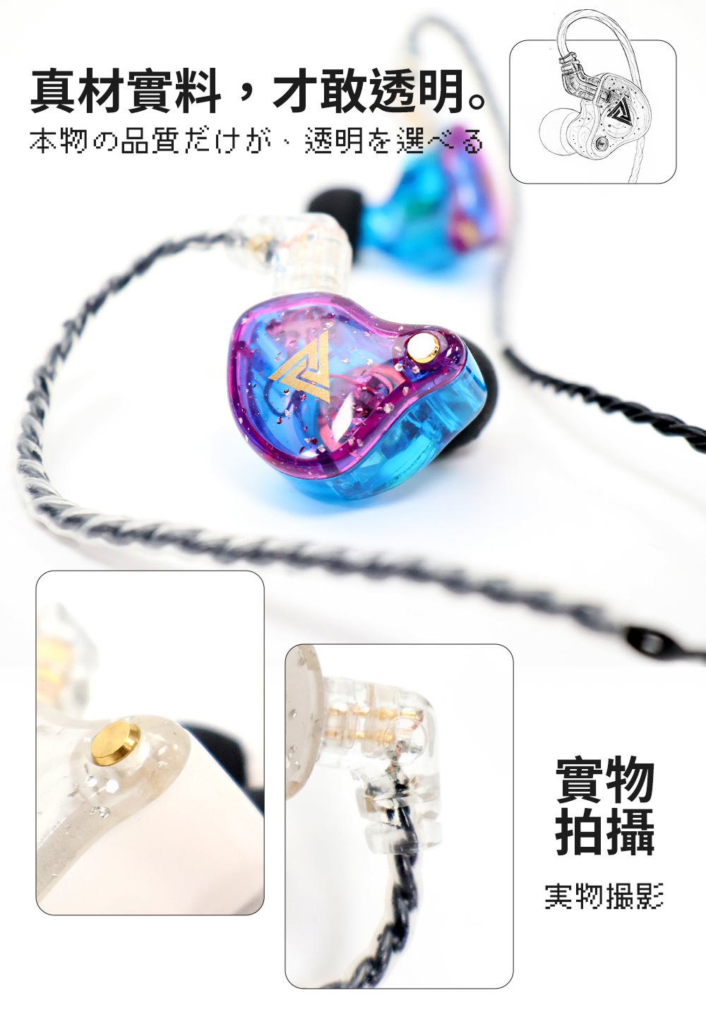 【DTAudio 聆翔】DTA-AK6重低音有線耳機|11mm強磁動圈、可換線