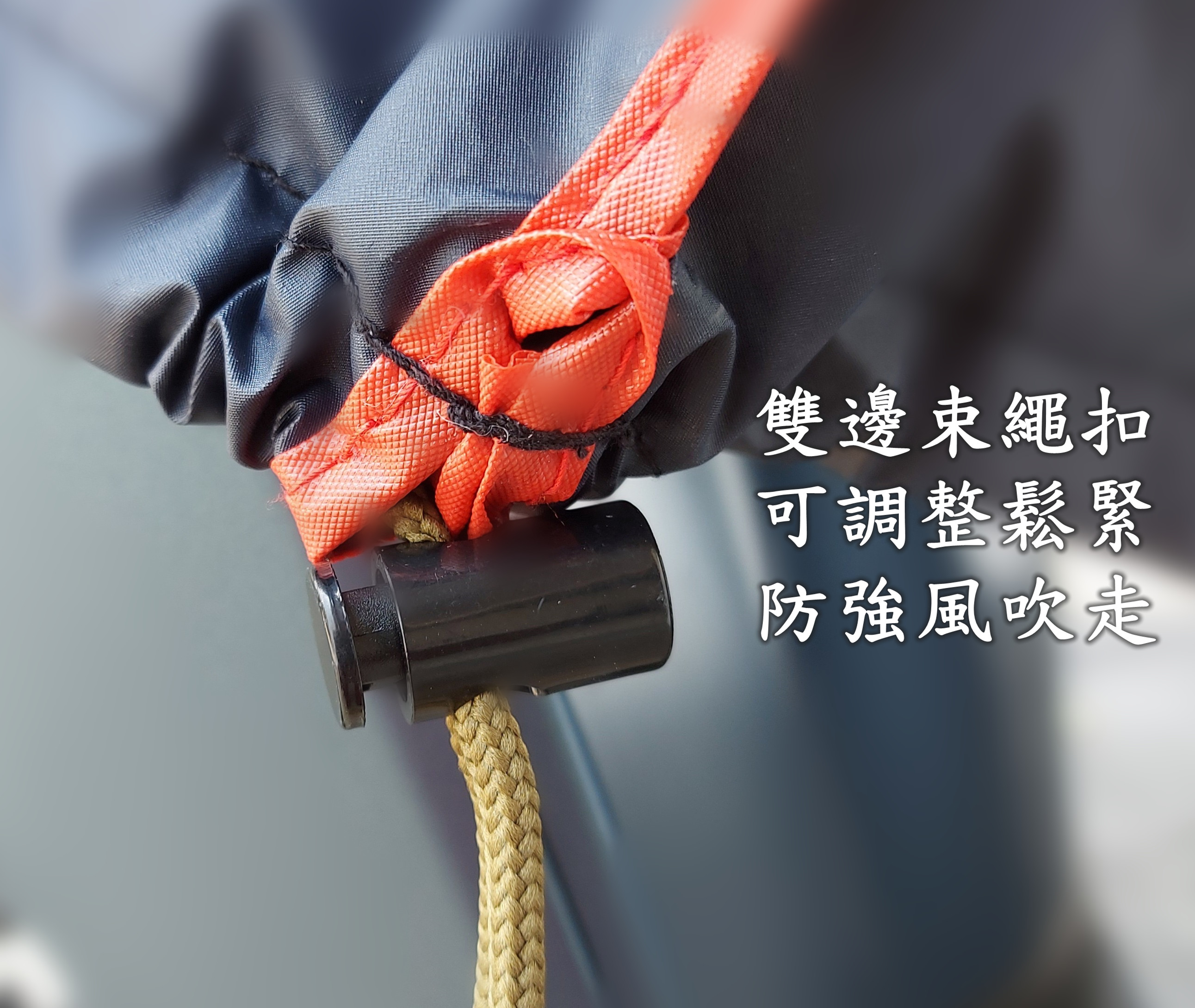 台灣製造-機車龍頭罩S/M號