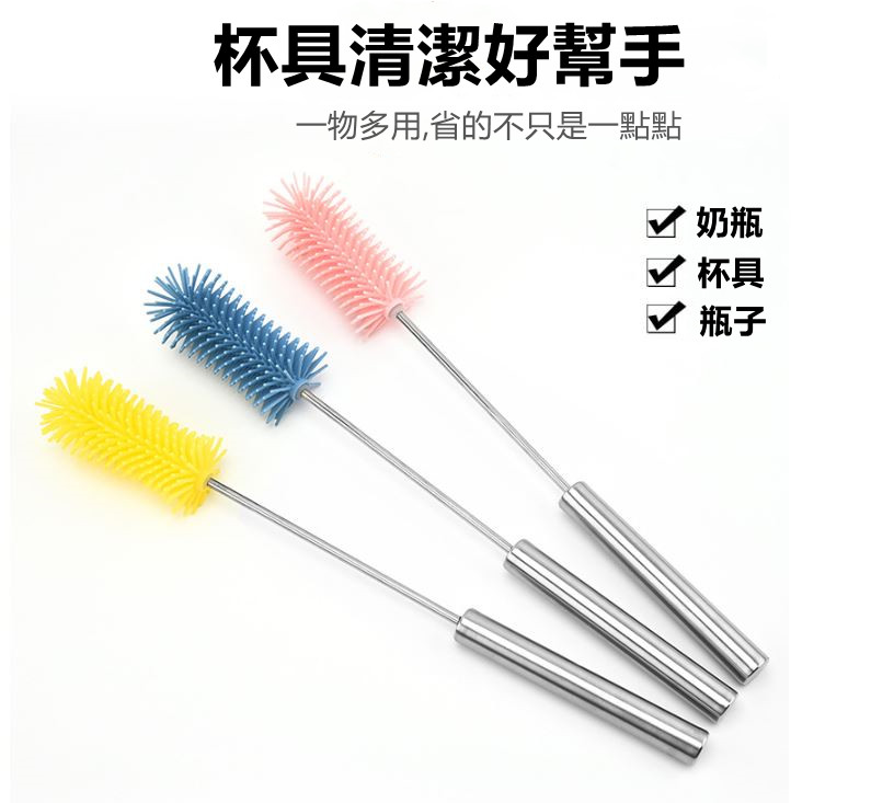 半自動不鏽鋼矽膠洗杯刷