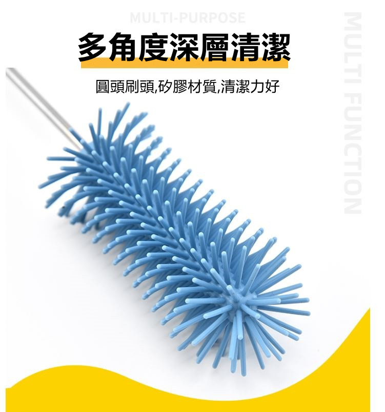 半自動不鏽鋼矽膠洗杯刷