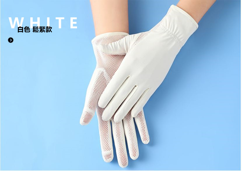 透氣防曬冰絲手套