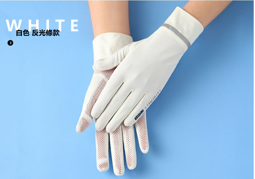 透氣防曬冰絲手套
