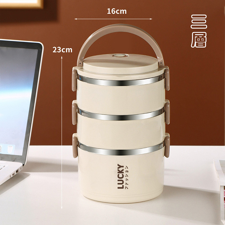 加厚不鏽鋼分層保溫便當盒