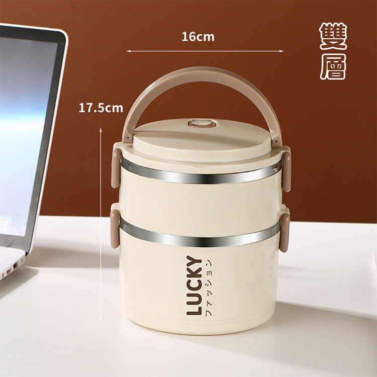 加厚不鏽鋼分層保溫便當盒