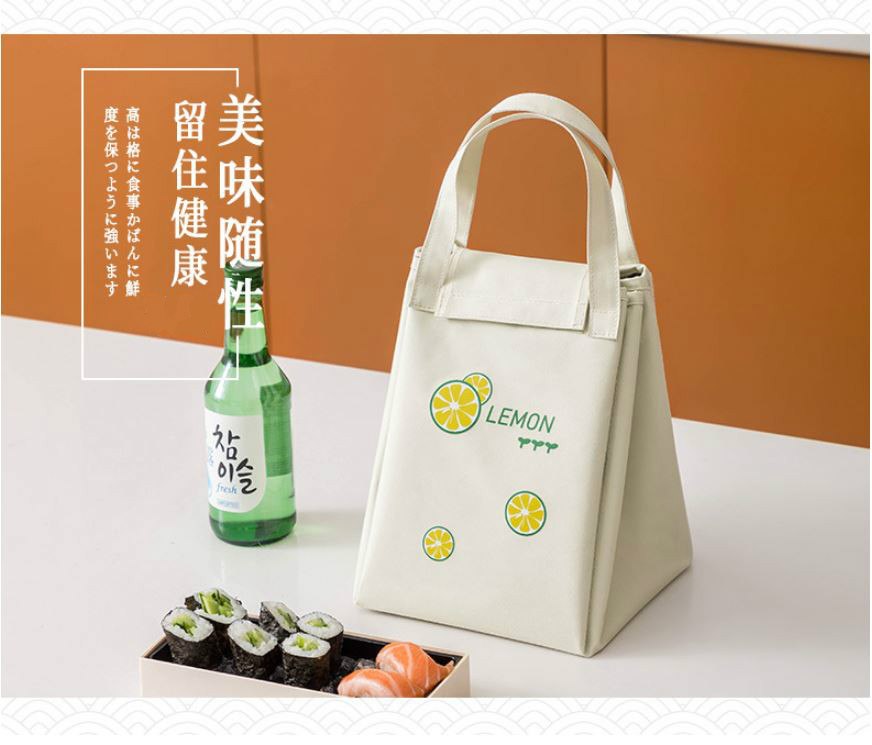 加厚可折疊保溫保冷餐袋