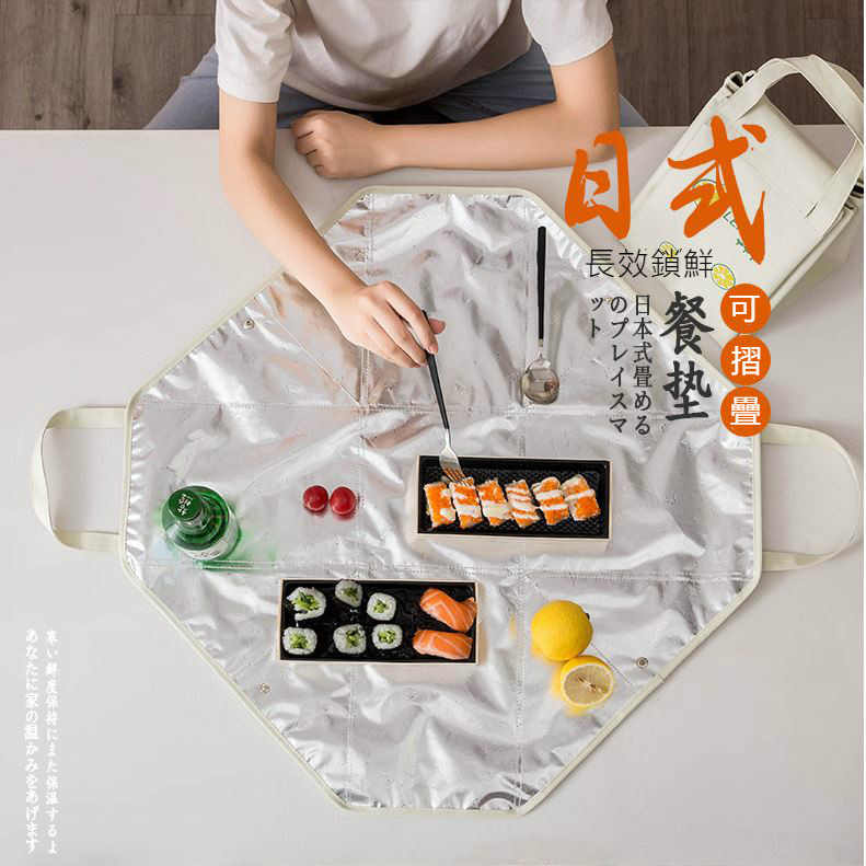 加厚可折疊保溫保冷餐袋