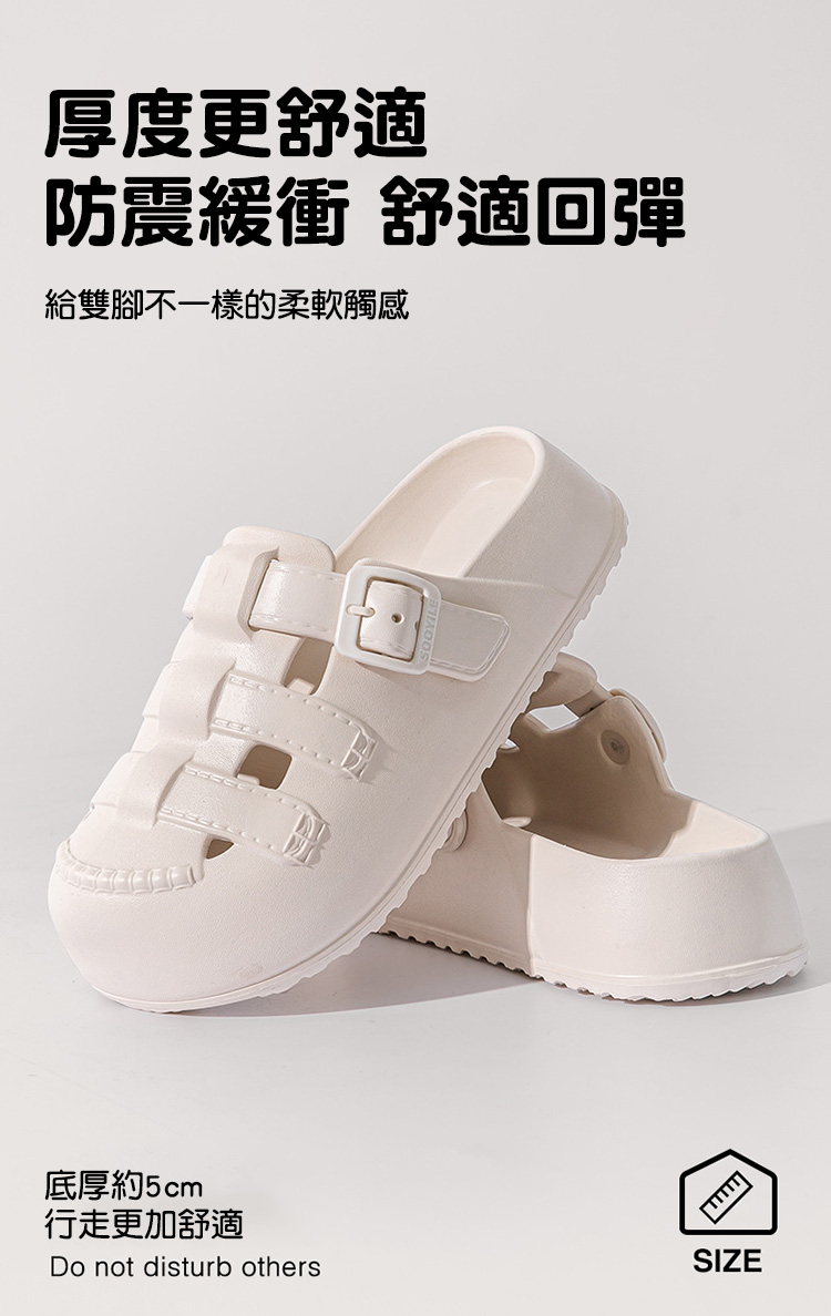 夏季女性防滑耐磨厚底洞洞鞋涼鞋