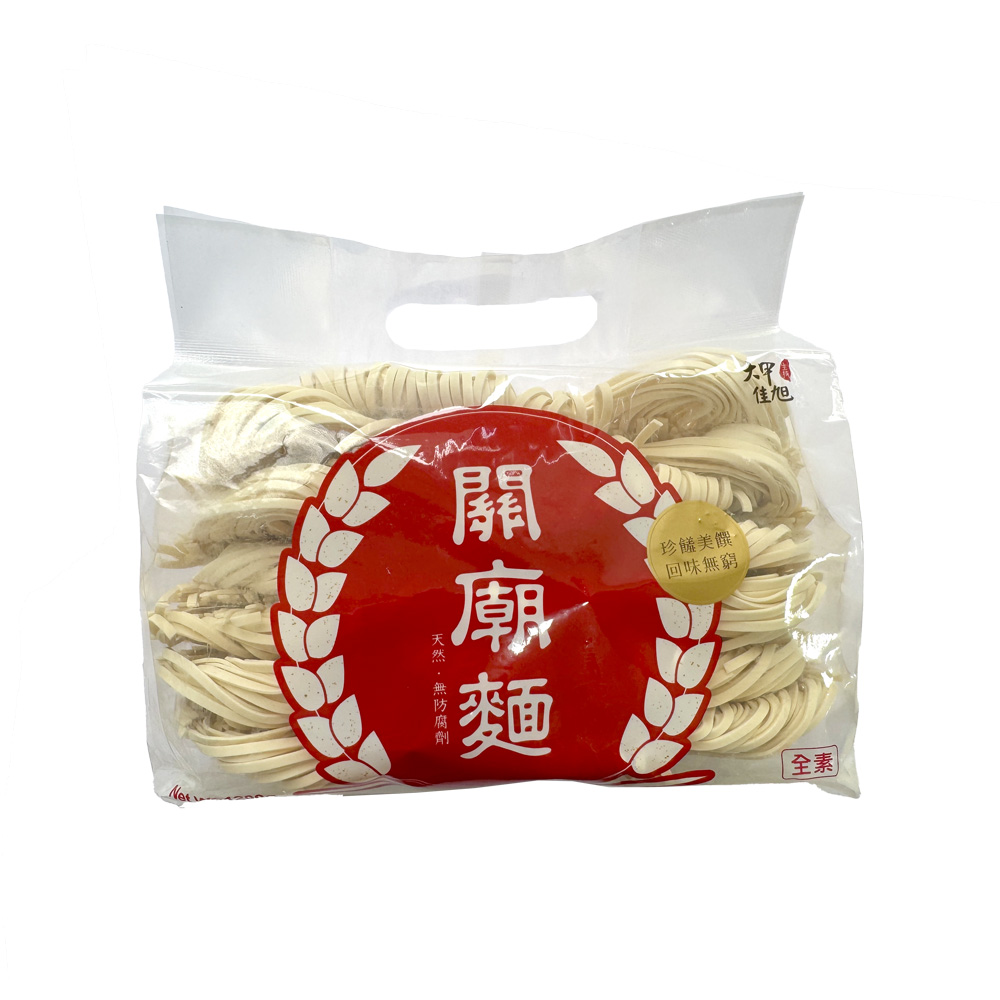 【平安祈福】中元祈福澎派7件組(2432g)