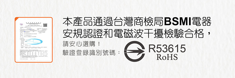 MOLIJIA 魔力家 單機組-M196 智動UV抗菌抗敏風扇循環空氣清淨機(BY010096)