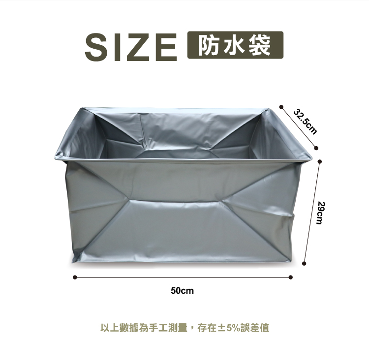 (2025七月)【ANDYMAY2】馬可戶外折疊雙開收納箱-木蓋(OH-Q734)