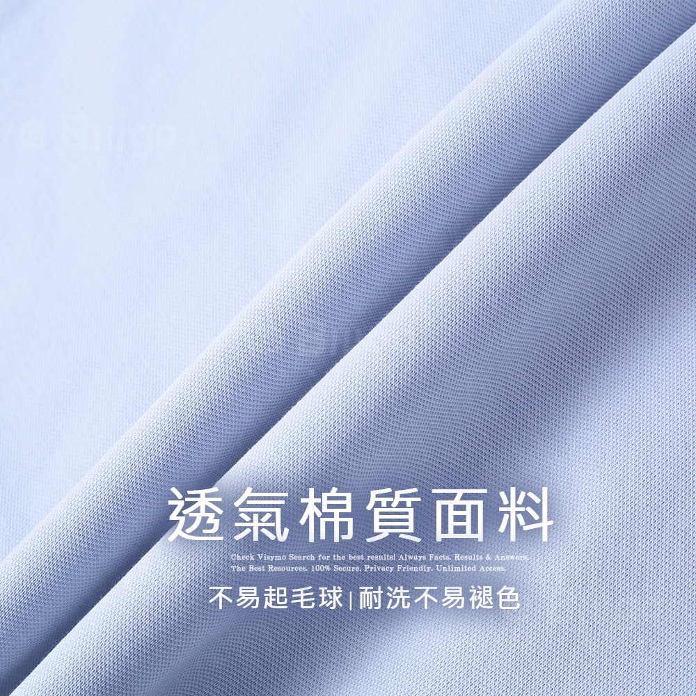 涼感圓領口袋短袖T恤