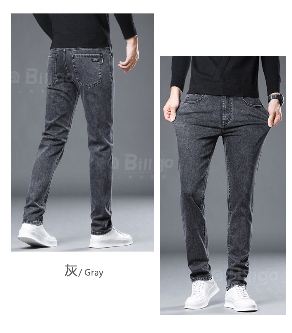 柔棉涼感天絲牛仔褲