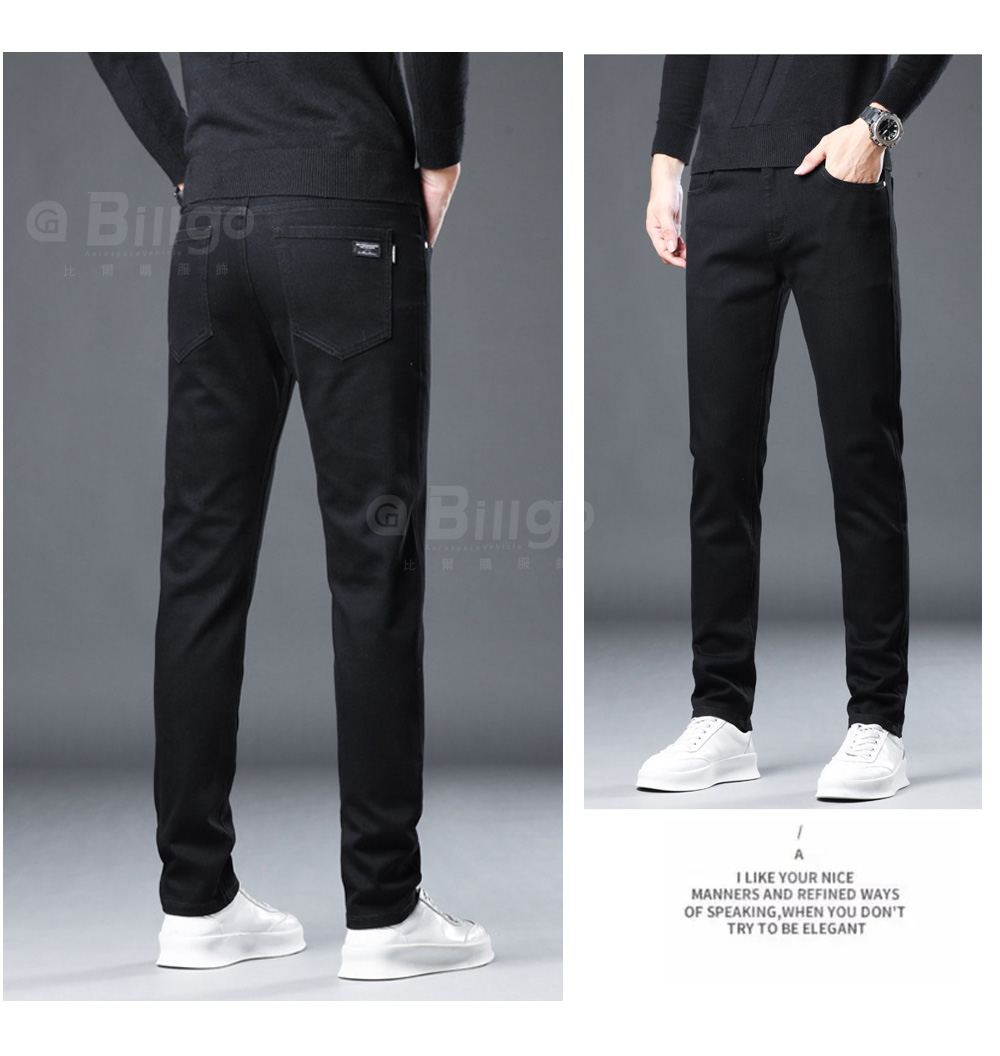 柔棉涼感天絲牛仔褲