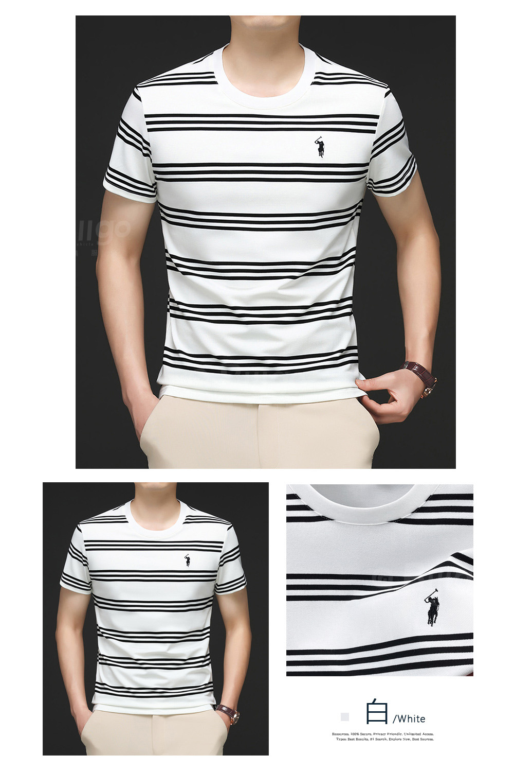 馬球刺繡條紋短袖T恤