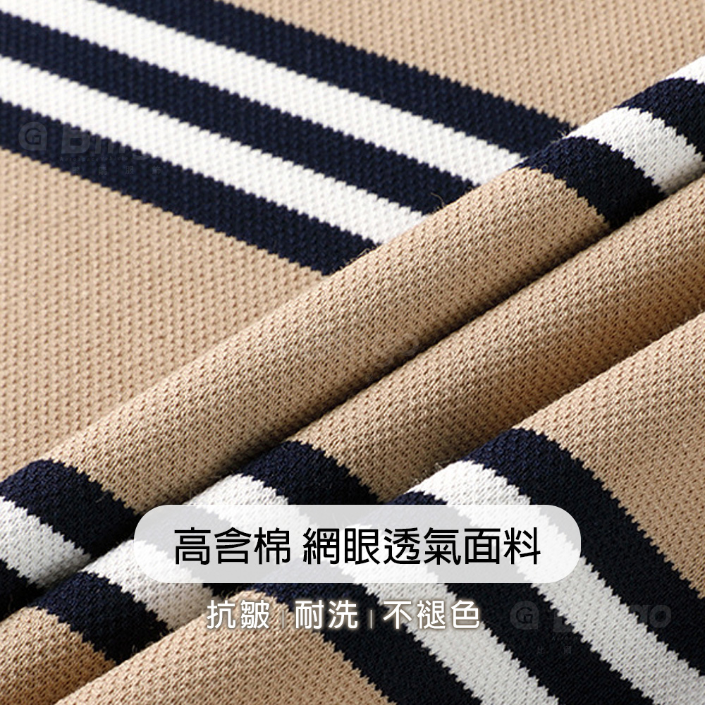 馬球刺繡條紋短袖T恤