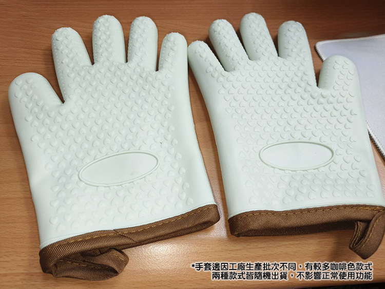 廚房防滑矽膠針織棉耐隔熱手套