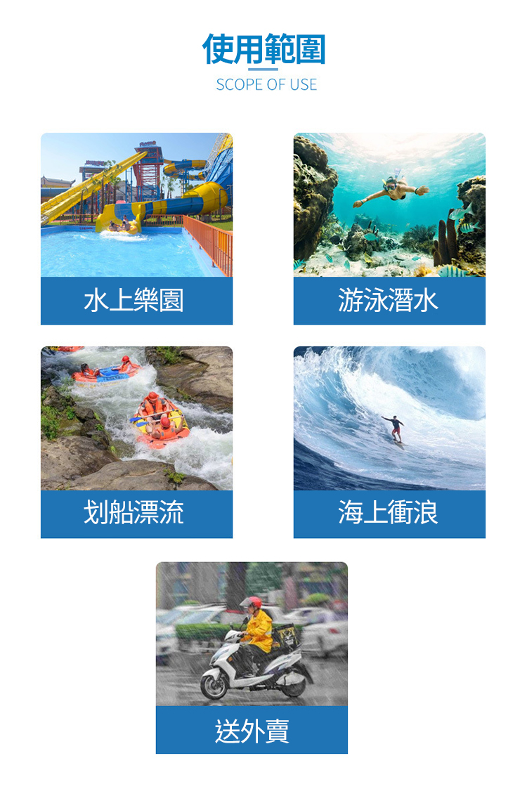 素色款手機防水袋