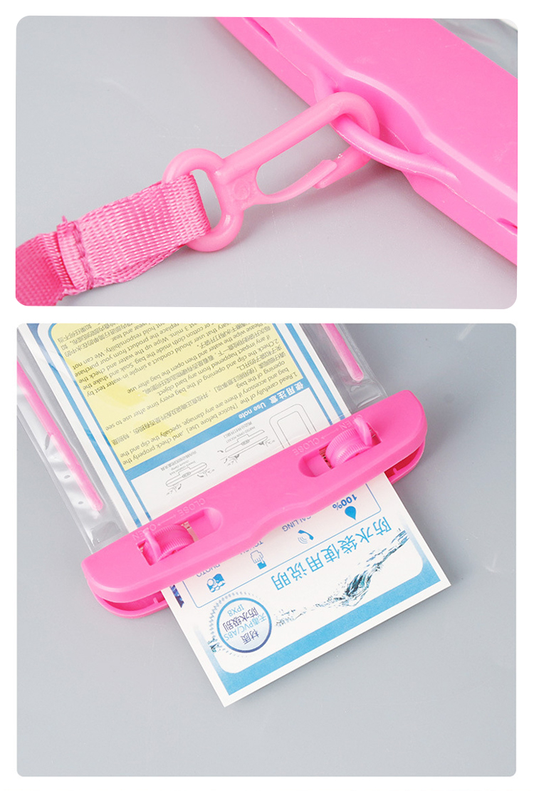 素色款手機防水袋