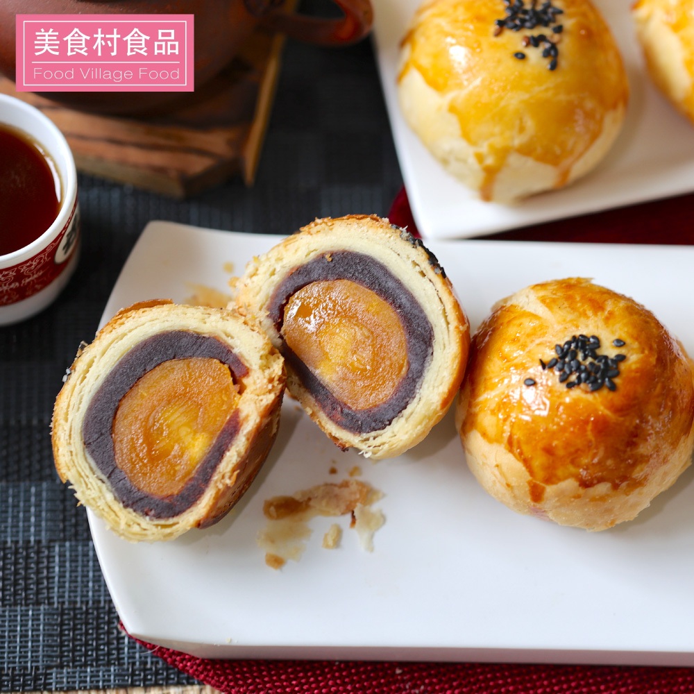 預購【美食村】烏豆沙蛋黃酥6入/盒