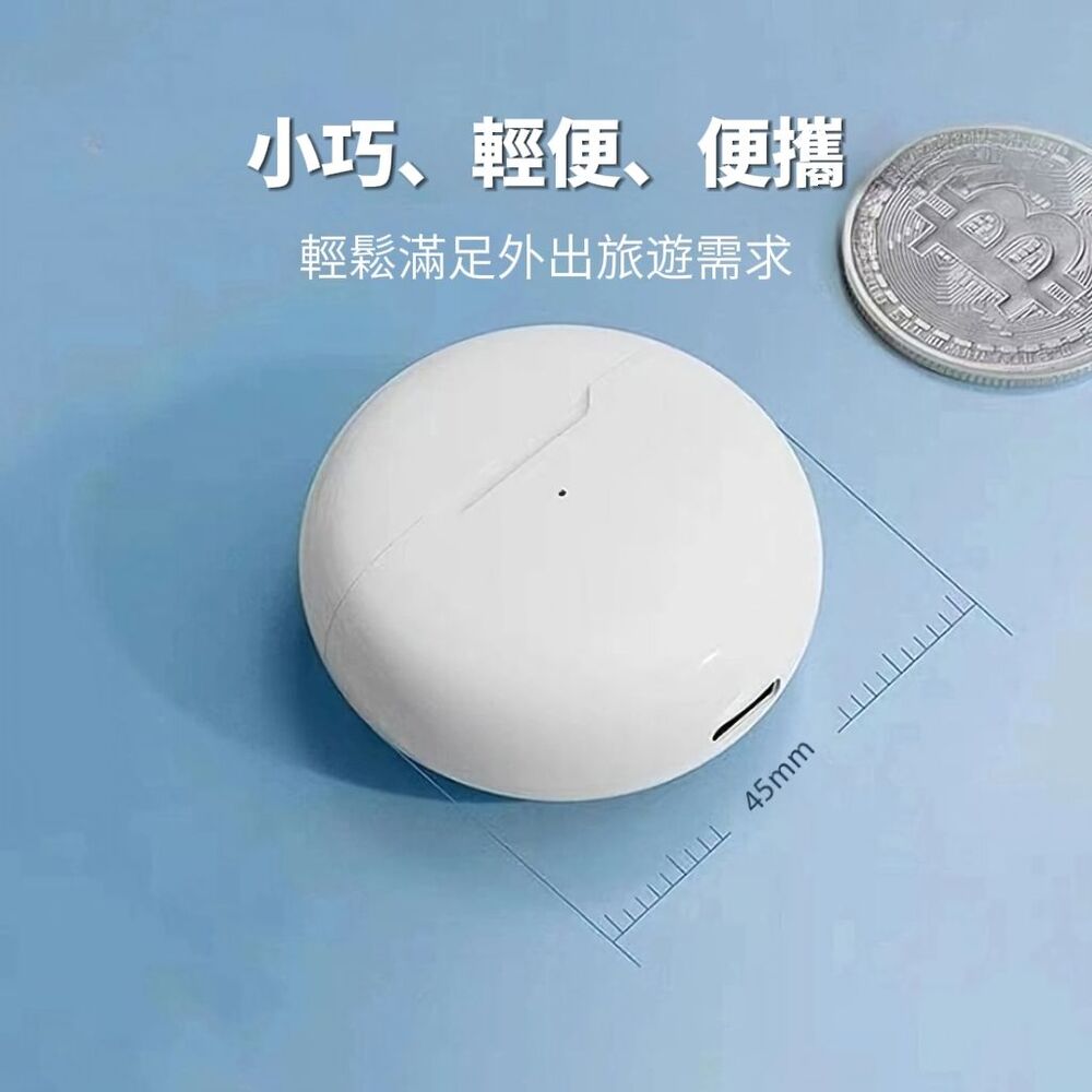 【Soniqo6】無縫連線真無線藍芽耳機 高清通話 通勤運動 高音質立體聲