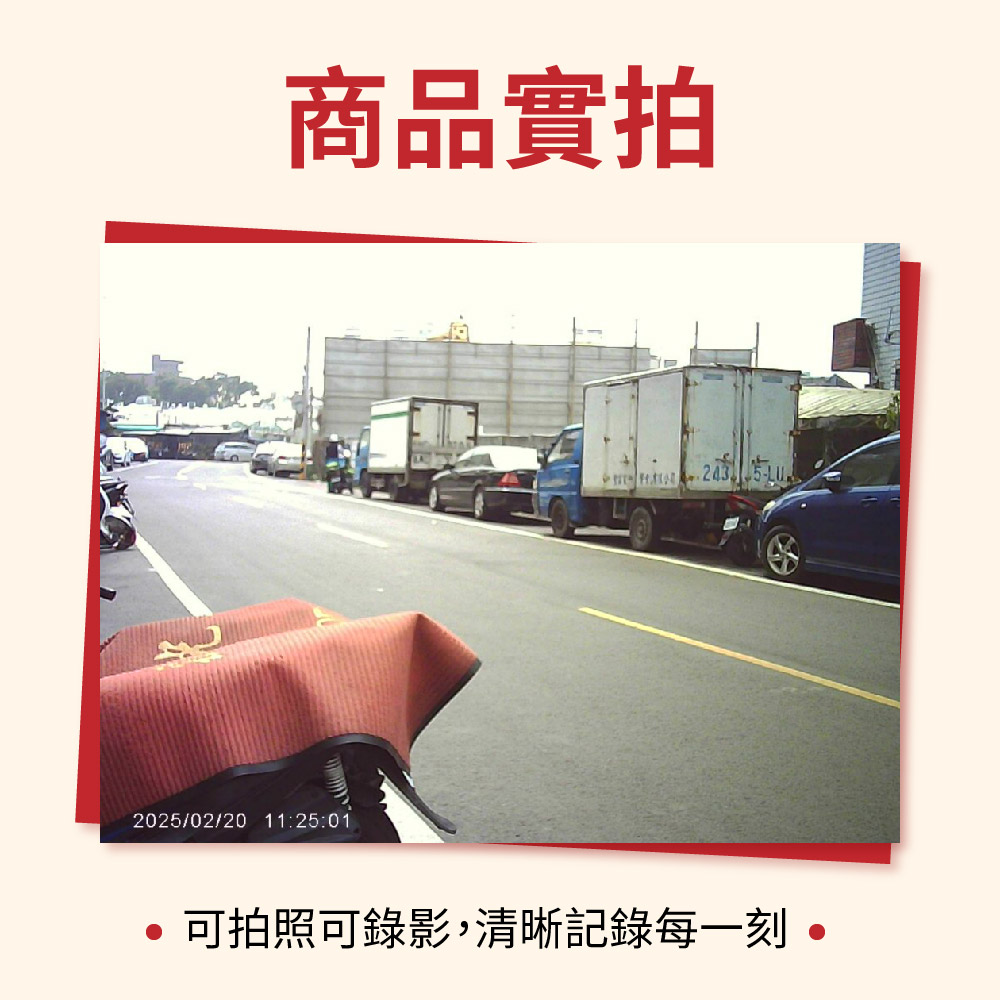 【勝利者】隱藏式鏡頭筆型錄影筆