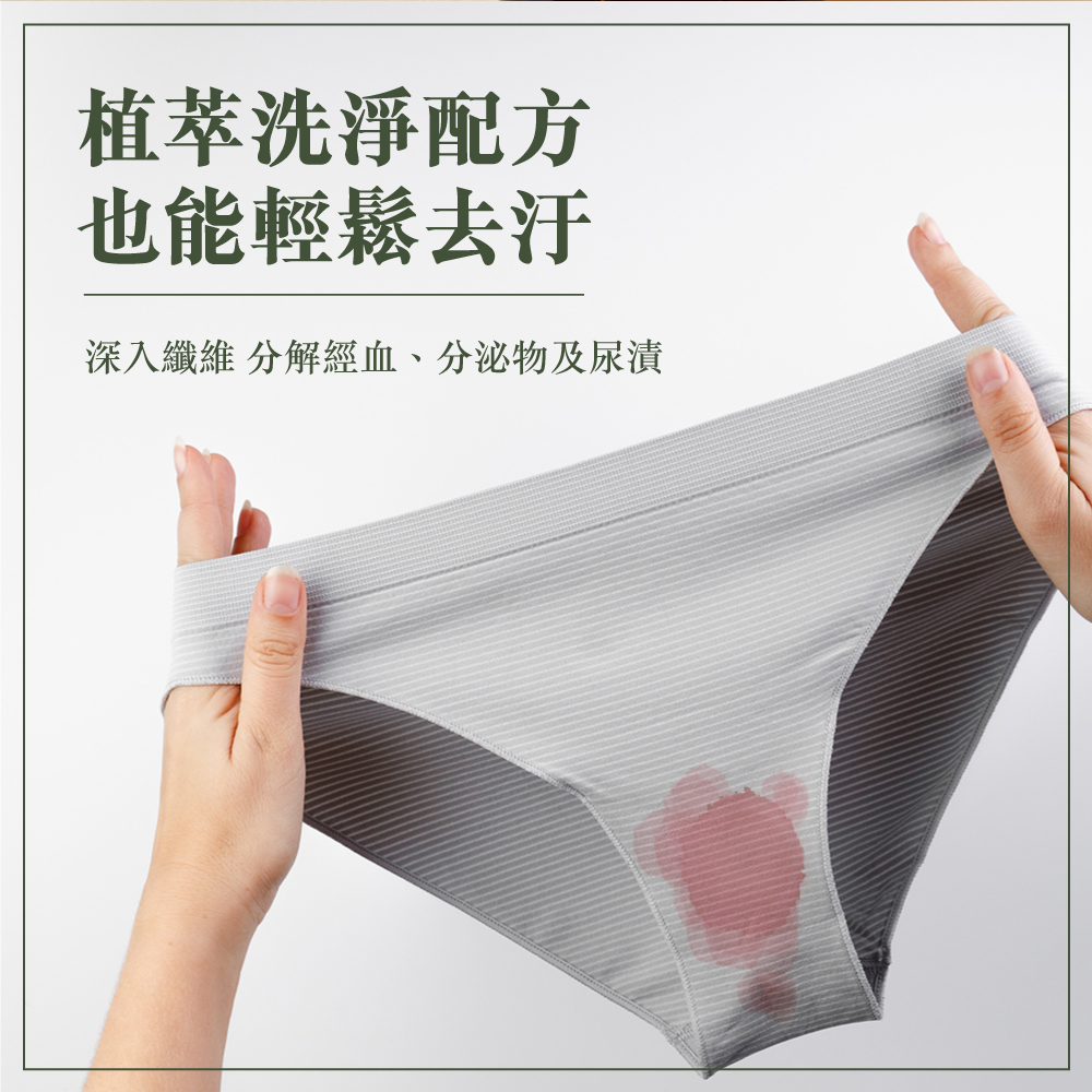 一滴淨親膚好閨密天然手洗精500ml