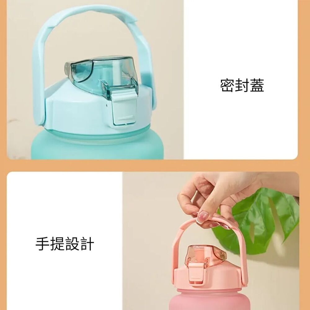 【水映生活】漸變彈跳吸管水壺 2000ml 露營運動水壺 大容量隨身壺