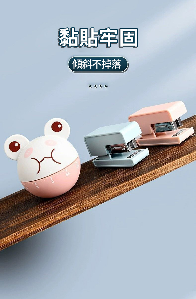 無痕多功能10mm圓形雙面膠