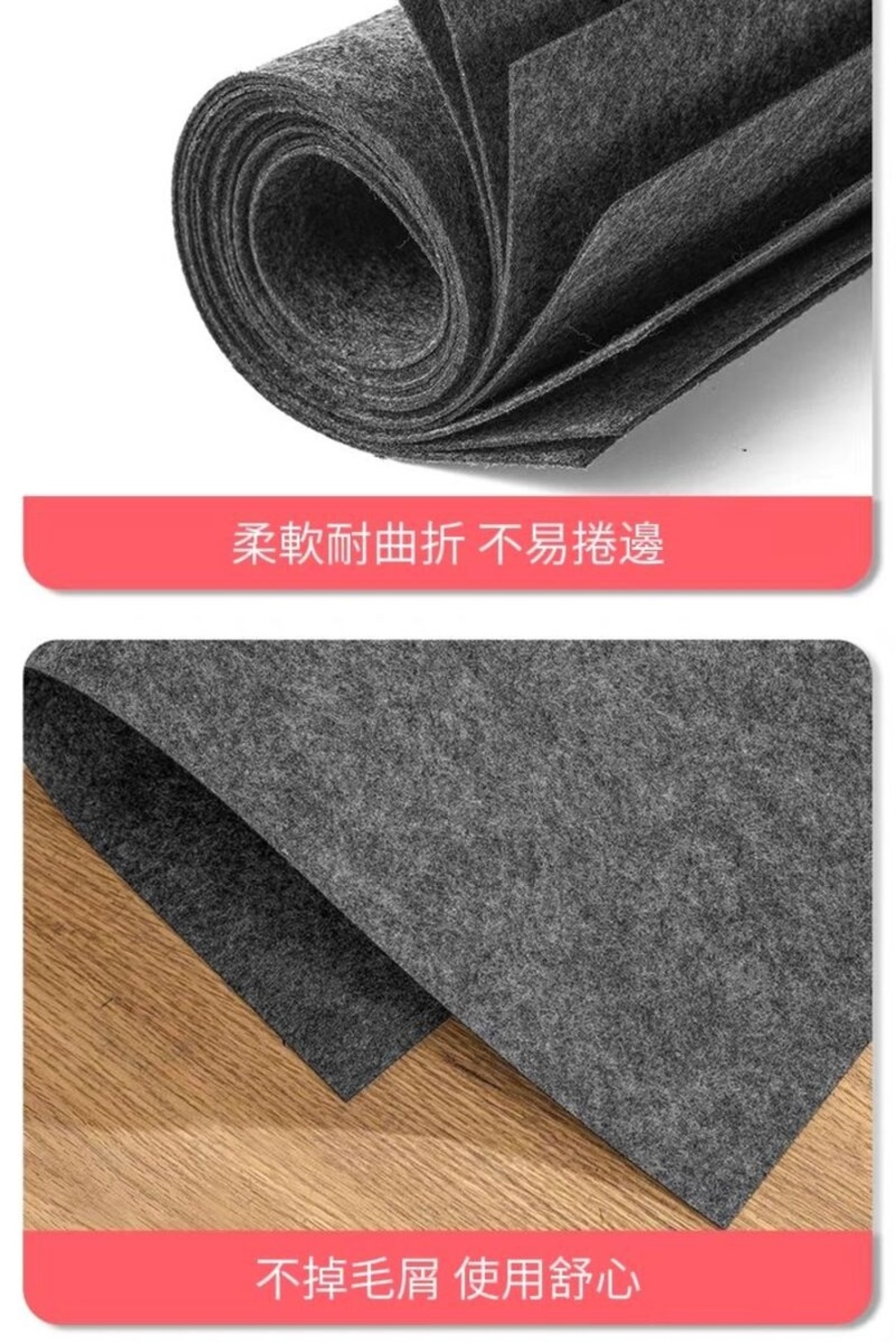 【Purelace】秒清版一次性防污地墊 免清洗更省力 廚房客廳 玄關門口