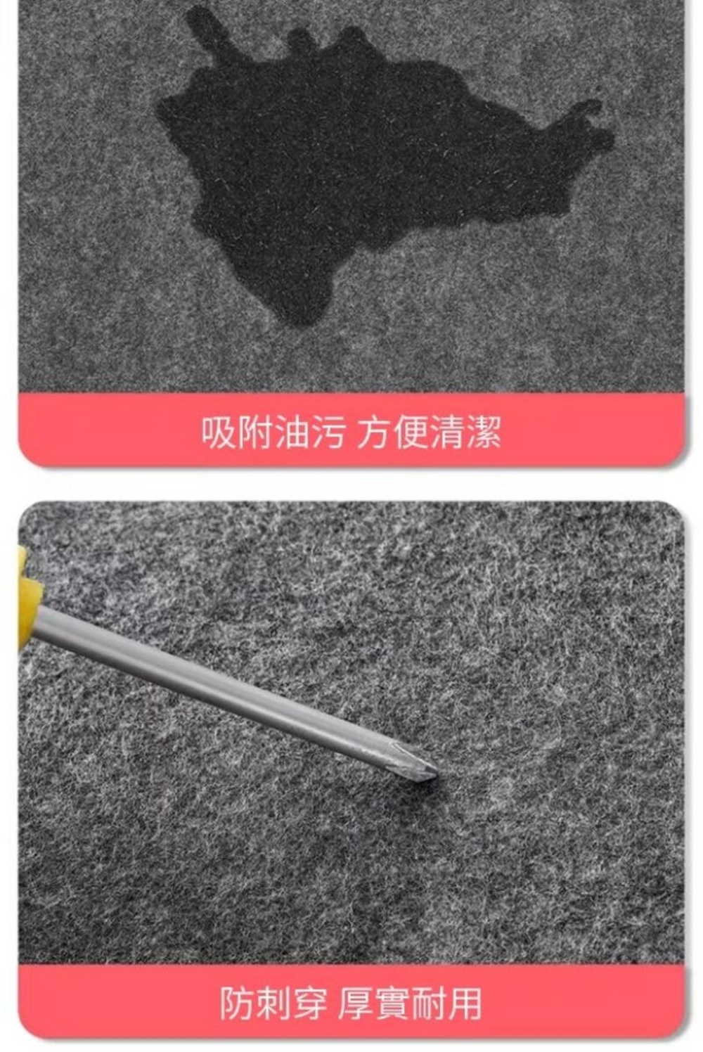 【Purelace】秒清版一次性防污地墊 免清洗更省力 廚房客廳 玄關門口