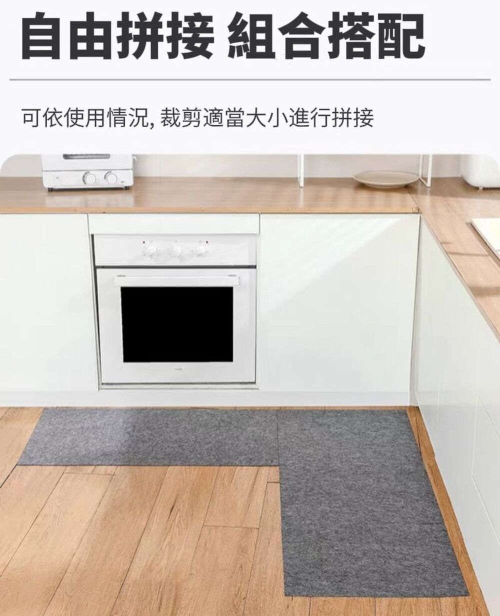 【Purelace】秒清版一次性防污地墊 免清洗更省力 廚房客廳 玄關門口
