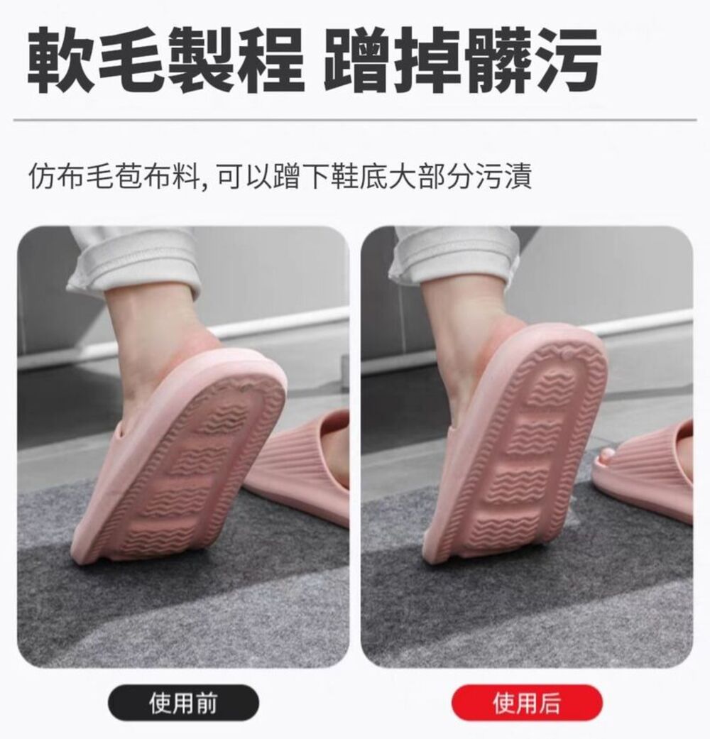【Purelace】秒清版一次性防污地墊 免清洗更省力 廚房客廳 玄關門口