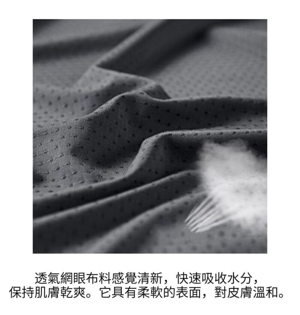 【ARKFIT】極境三線冰絲高彈涼感T恤 瞬間涼感 極度排汗