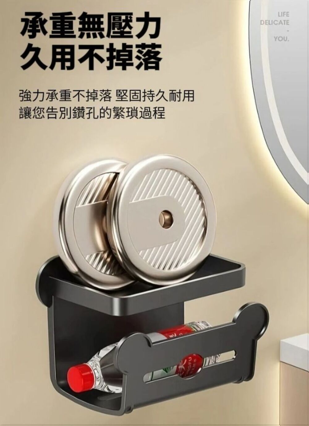 【白研家物】免釘雙向抽取置物紙巾架 加寬加厚 牆面書桌 客廳廚房