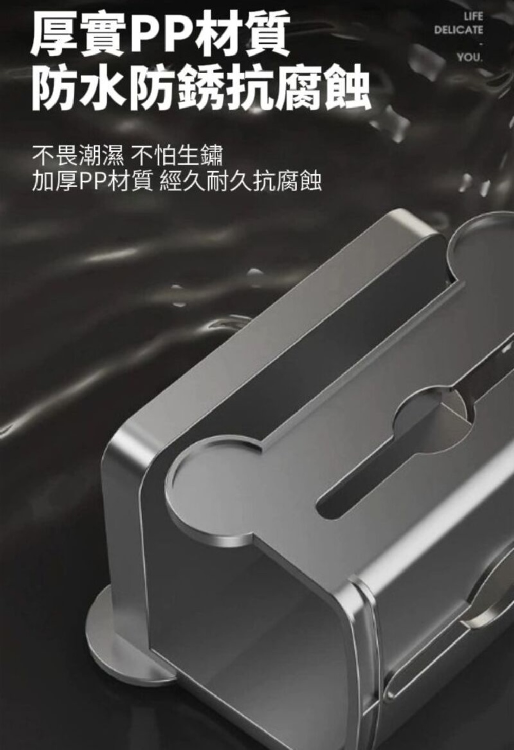 【白研家物】免釘雙向抽取置物紙巾架 加寬加厚 牆面書桌 客廳廚房