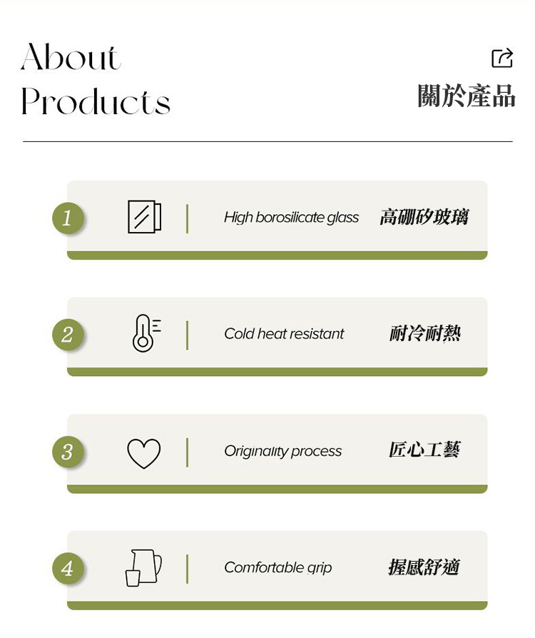 北歐大容量耐高溫玻璃冷水茶壺