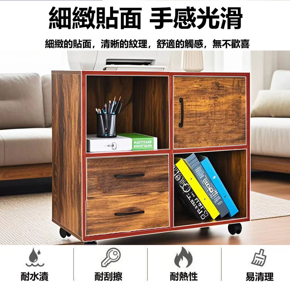 【E家工廠】文件櫃 辦公室移動文件櫃 資料櫃子 抽屜儲物收納 檔案櫃 資料櫃 書櫃 收納櫃 365
