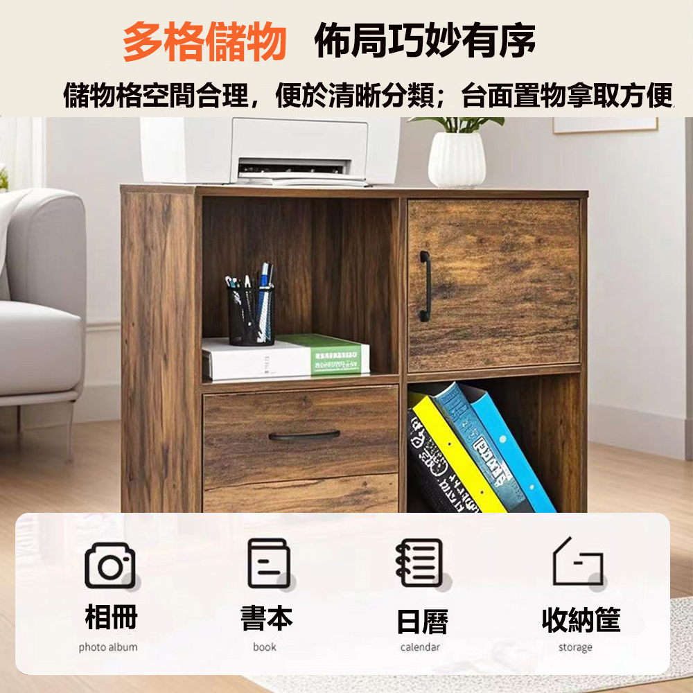 【E家工廠】文件櫃 辦公室移動文件櫃 資料櫃子 抽屜儲物收納 檔案櫃 資料櫃 書櫃 收納櫃 364